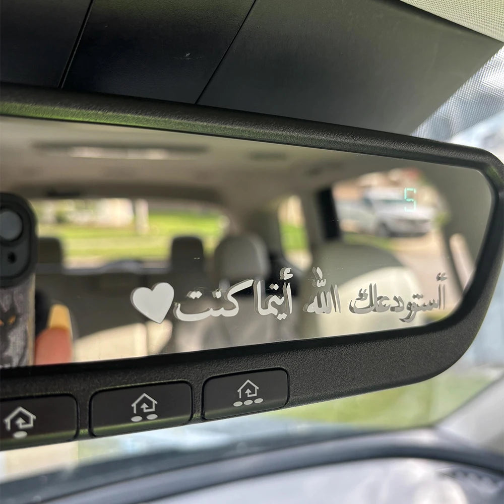 2 Pcs Car Mirror Sticker May Allah Protect You Wherever You Are Vinyl Decals Decoration