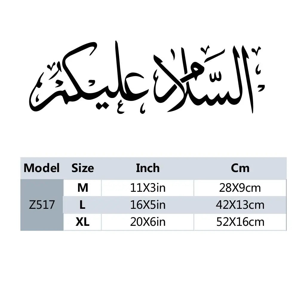 1pc Waterproof Arabic Sticker Vinyl Wallpaper for Home Decor Wall Art MURAL for Living Room Bedroom