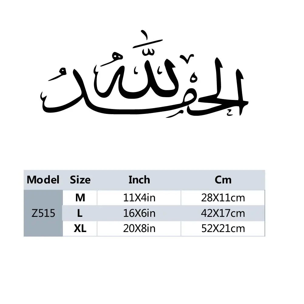 1pc Waterproof Arabic Sticker Vinyl Wallpaper for Home Decor Wall Art MURAL for Living Room Bedroom