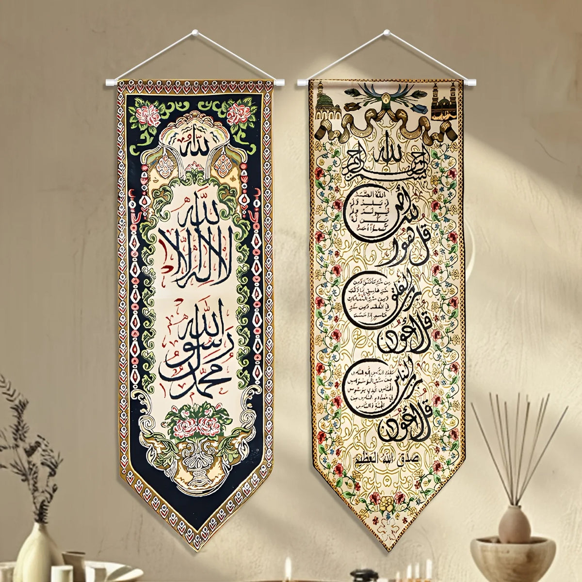 2pcs Ramadan Eid Mubarak Banner Hanging Canvas Signs, Islamic Door Signs Welcome Muslim Arabic Door Banners 100%Polyester