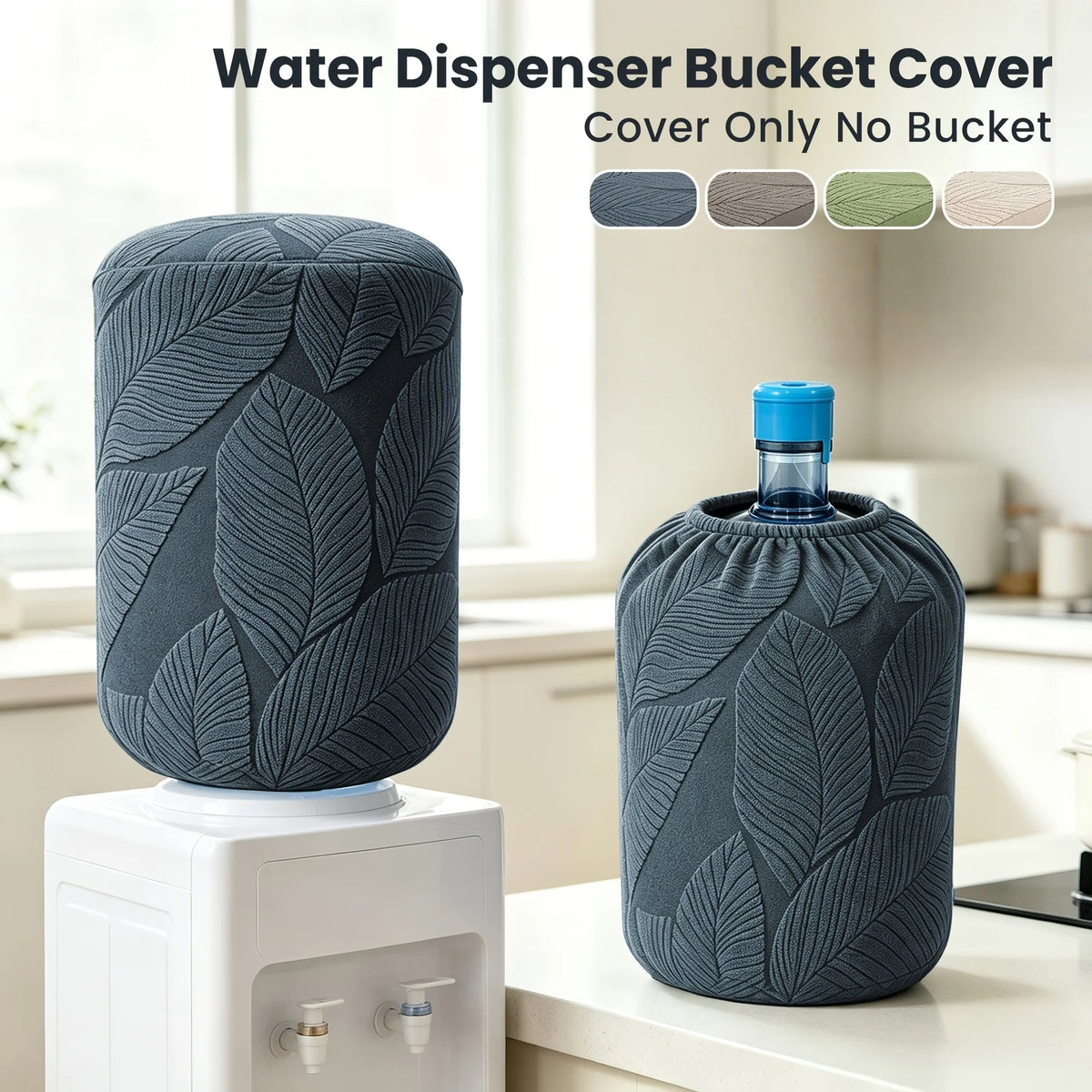 1PC High Stretchy Elastic Water Dispenser Cover Reusable Upper Opening Bucket Sleeve Universal Dustproof Barrel Dust Cover