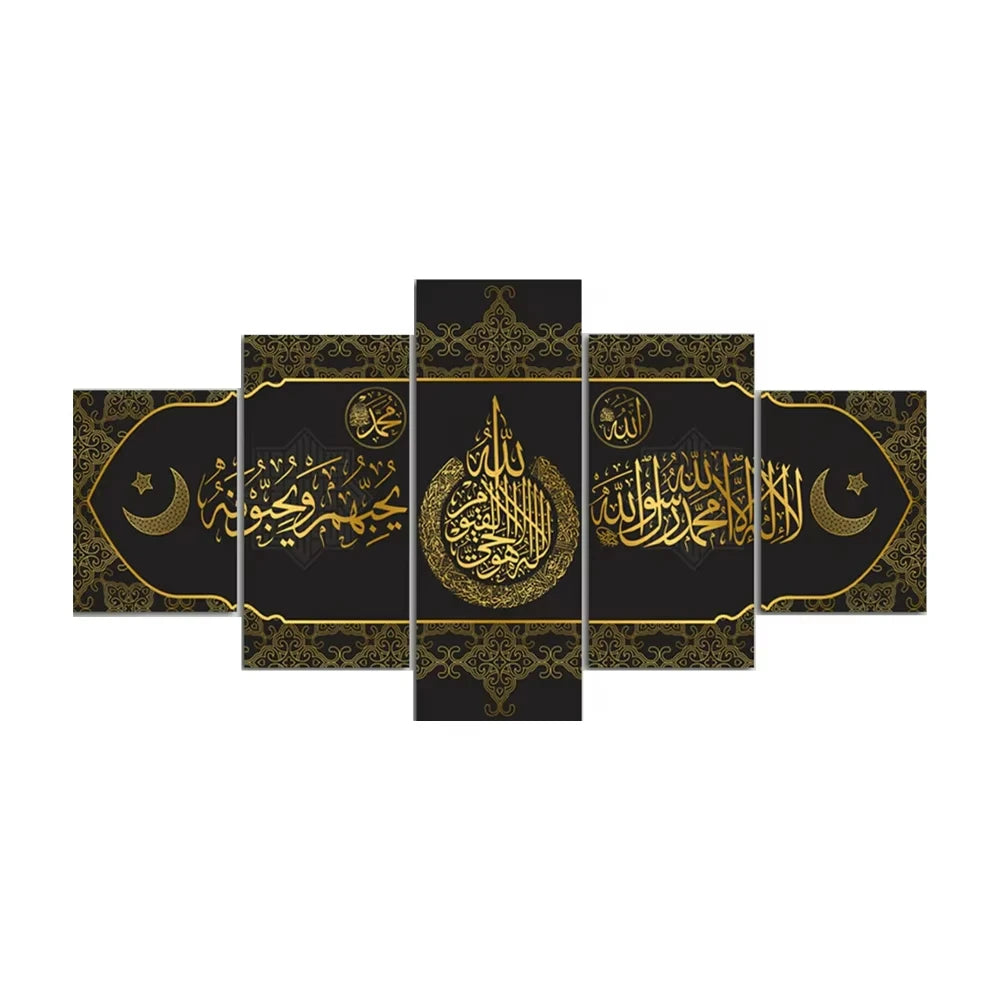 5 Panel The Quran Islamic Calligraphy Canvas Painting Motto Mosque Posters Prints Wall Art Canvas Printed Pictures Home Decor