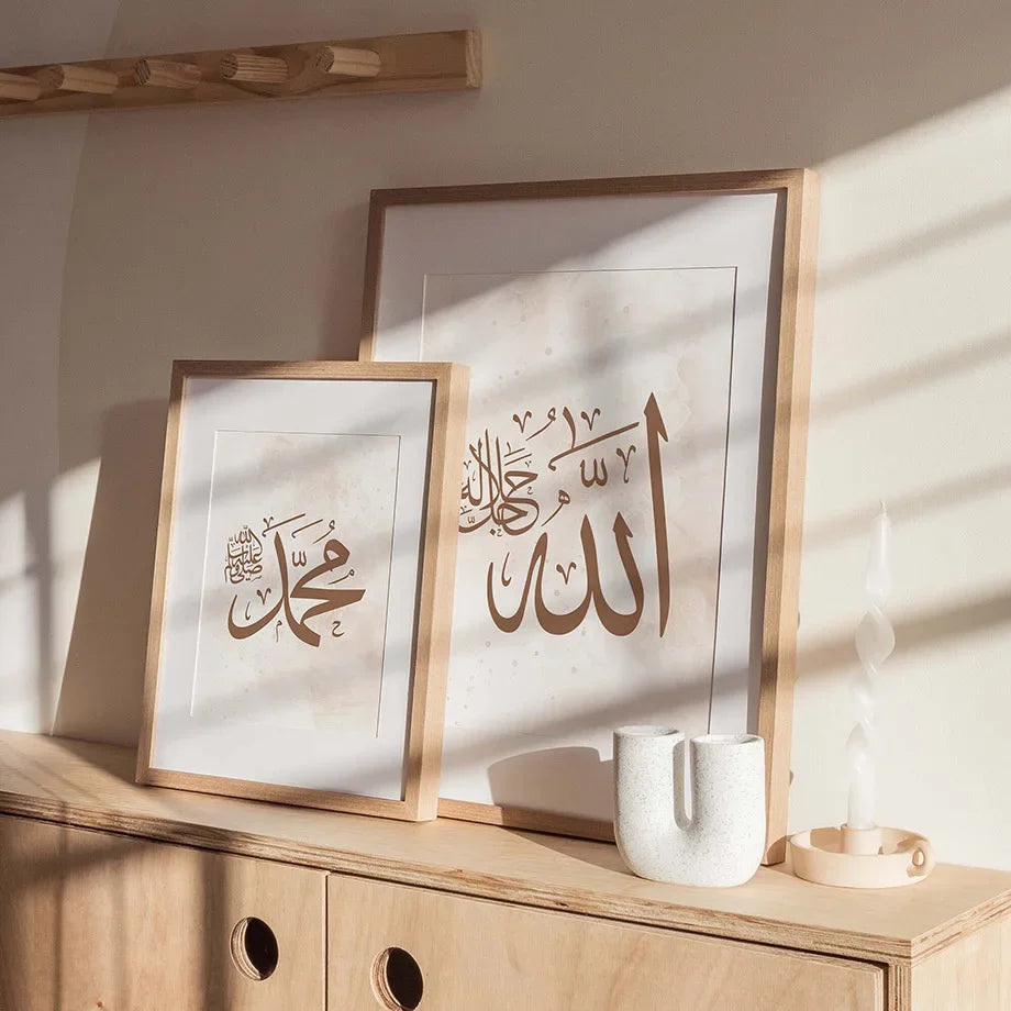 Wall Art Islamic Holy Mosque Scriptures Abstract Hand Canvas Painting Living Room Decoration Posters Print Bedroom Wall Pictures