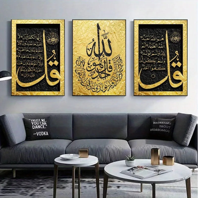 3pcs Islamic Script Canvas Poster Printed Wall Decorat Painting Black Gold Muslim Art Hanging Painting Unframed for Home Decor