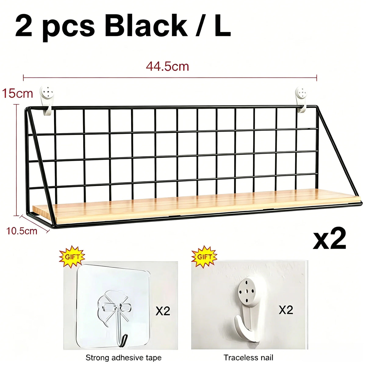 Wooden Floating Wall Shelf No Drilling Storage Basket Rack Space Saving Organizer Display Shelf for Bedroom Living Room Decor