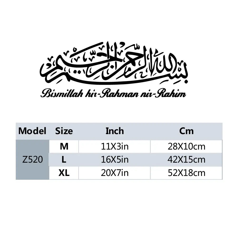 1pc Waterproof Arabic Sticker Vinyl Wallpaper for Home Decor Wall Art MURAL for Living Room Bedroom