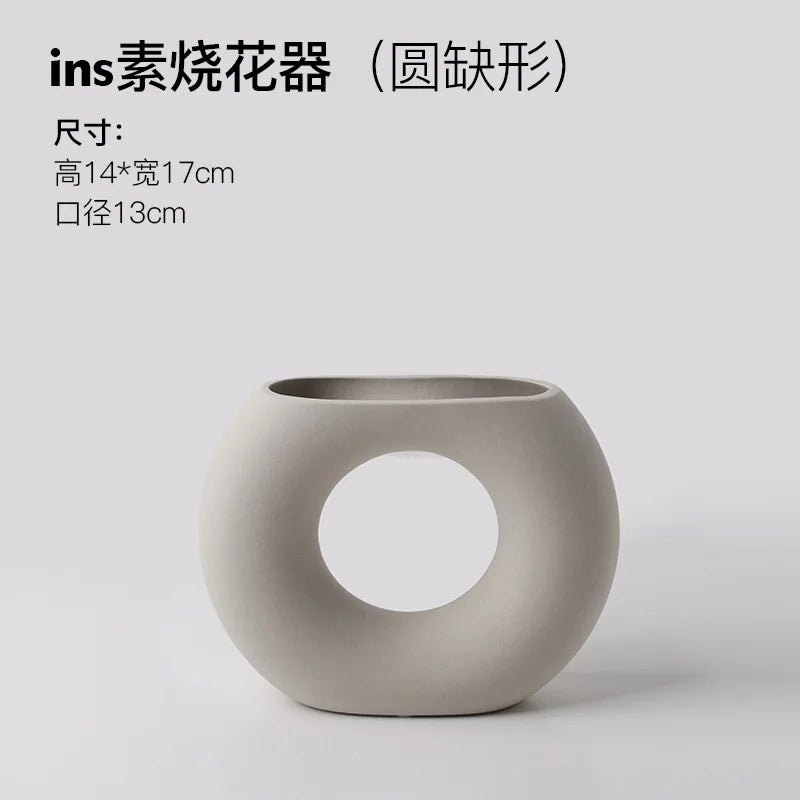 Wabi-Sabi Ceramic Vase – Modern Decorative Flower Vase for Home Décor