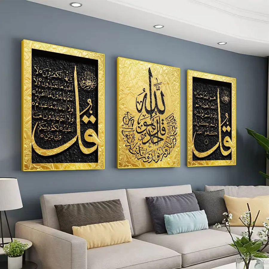 3pcs Islamic Script Canvas Poster Printed Wall Decorat Painting Black Gold Muslim Art Hanging Painting Unframed for Home Decor