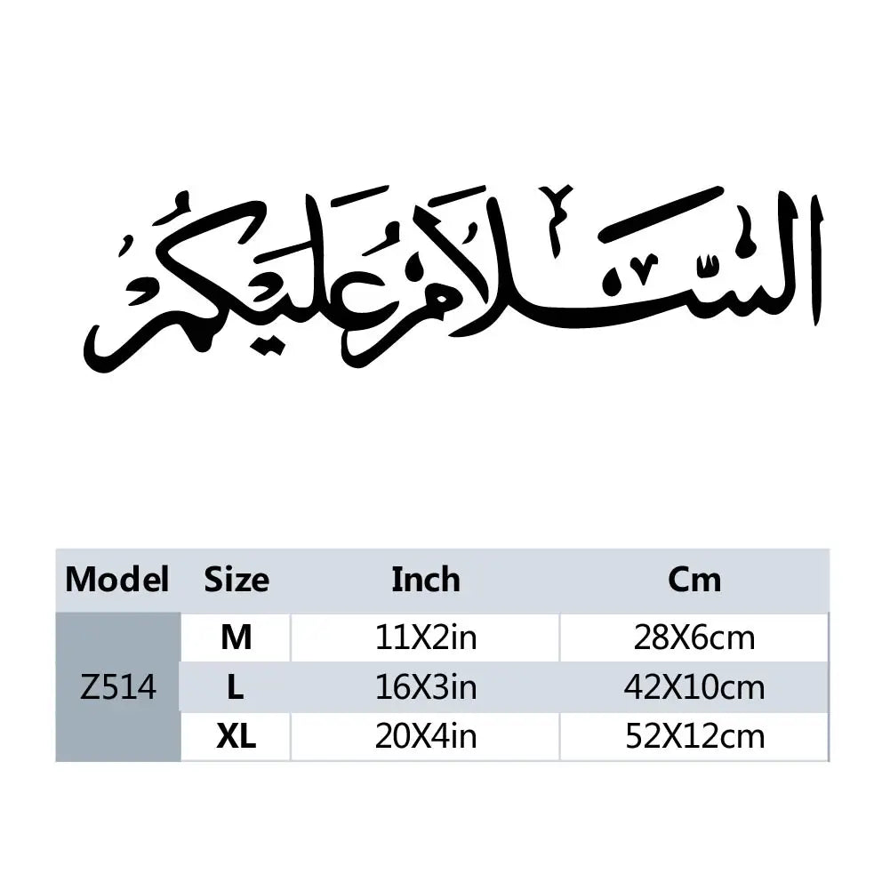 1pc Waterproof Arabic Sticker Vinyl Wallpaper for Home Decor Wall Art MURAL for Living Room Bedroom