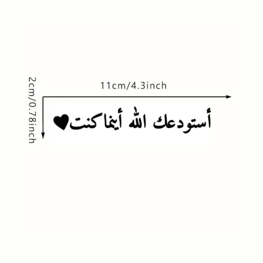 2 Pcs Car Mirror Sticker May Allah Protect You Wherever You Are Vinyl Decals Decoration