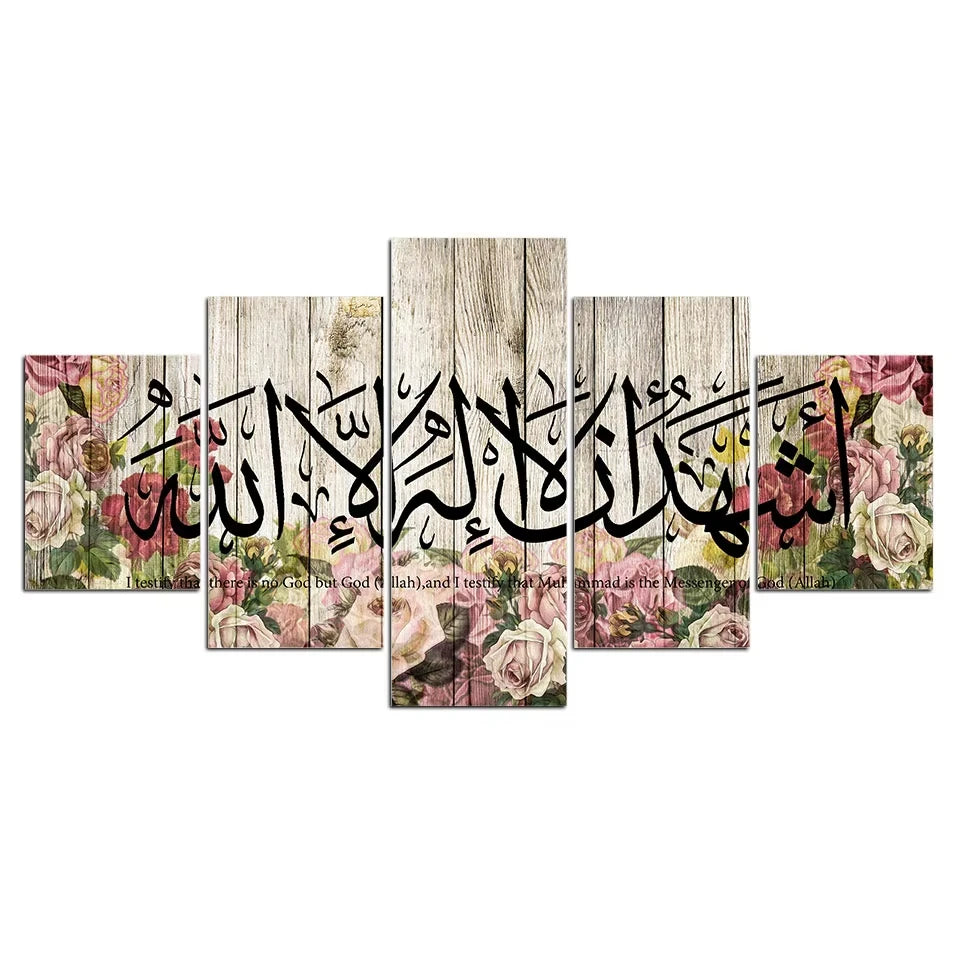 5 Panel The Quran Islamic Calligraphy Canvas Painting Motto Mosque Posters Prints Wall Art Canvas Printed Pictures Home Decor
