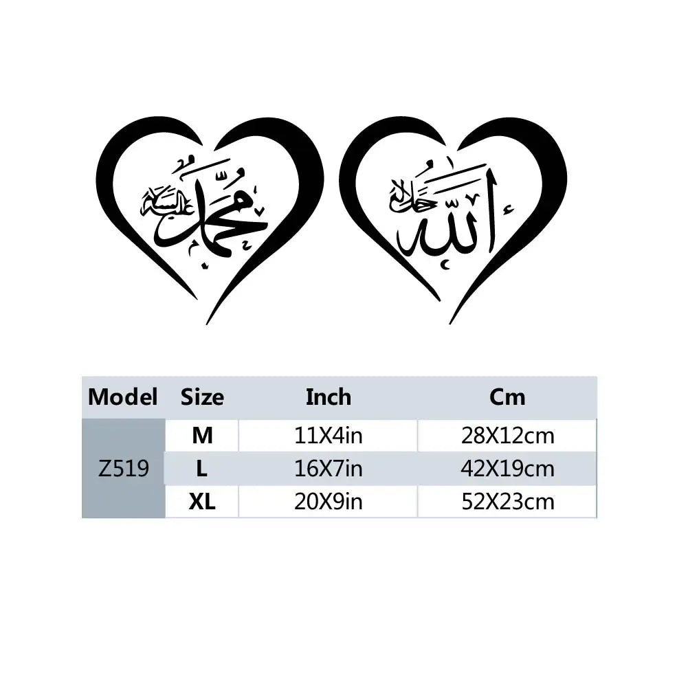 1pc Waterproof Arabic Sticker Vinyl Wallpaper for Home Decor Wall Art MURAL for Living Room Bedroom