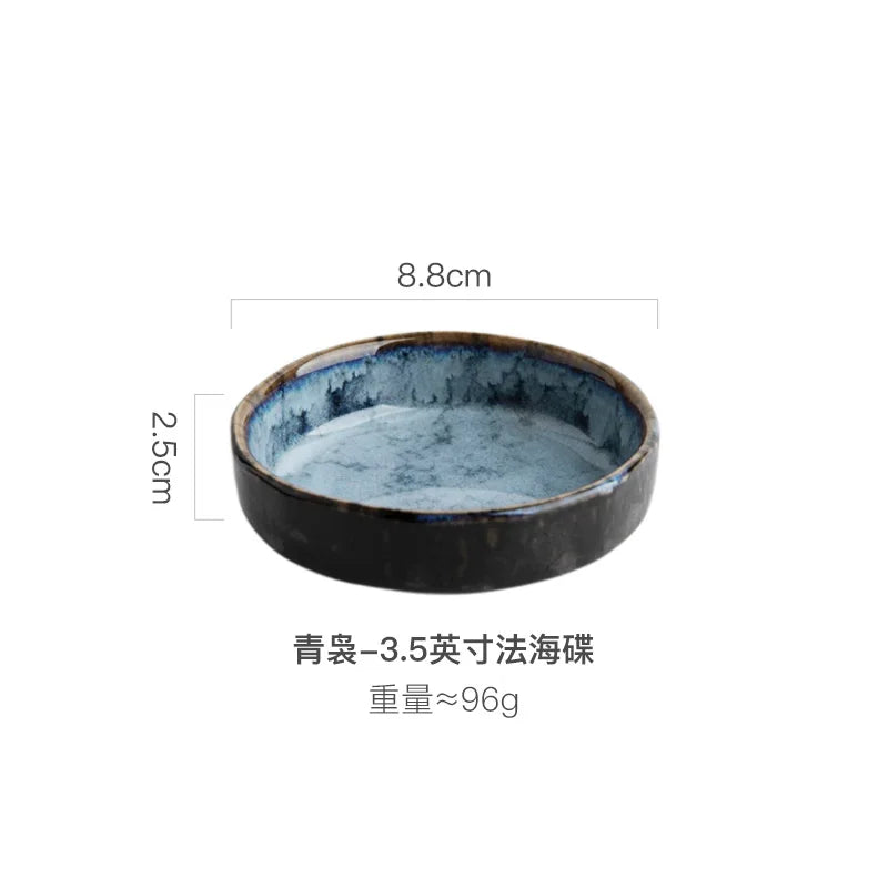 3.5-Inch Japanese Ceramic Small Round Plate