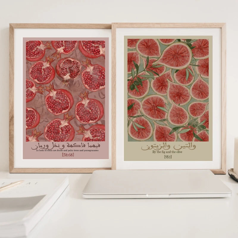 2-piece Fruit Poster Islamic Wall Decoration - Quranic Art - Modern Islamic Art - Islamic Home Decoration Poster