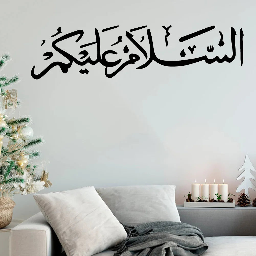 1pc Waterproof Arabic Sticker Vinyl Wallpaper for Home Decor Wall Art MURAL for Living Room Bedroom