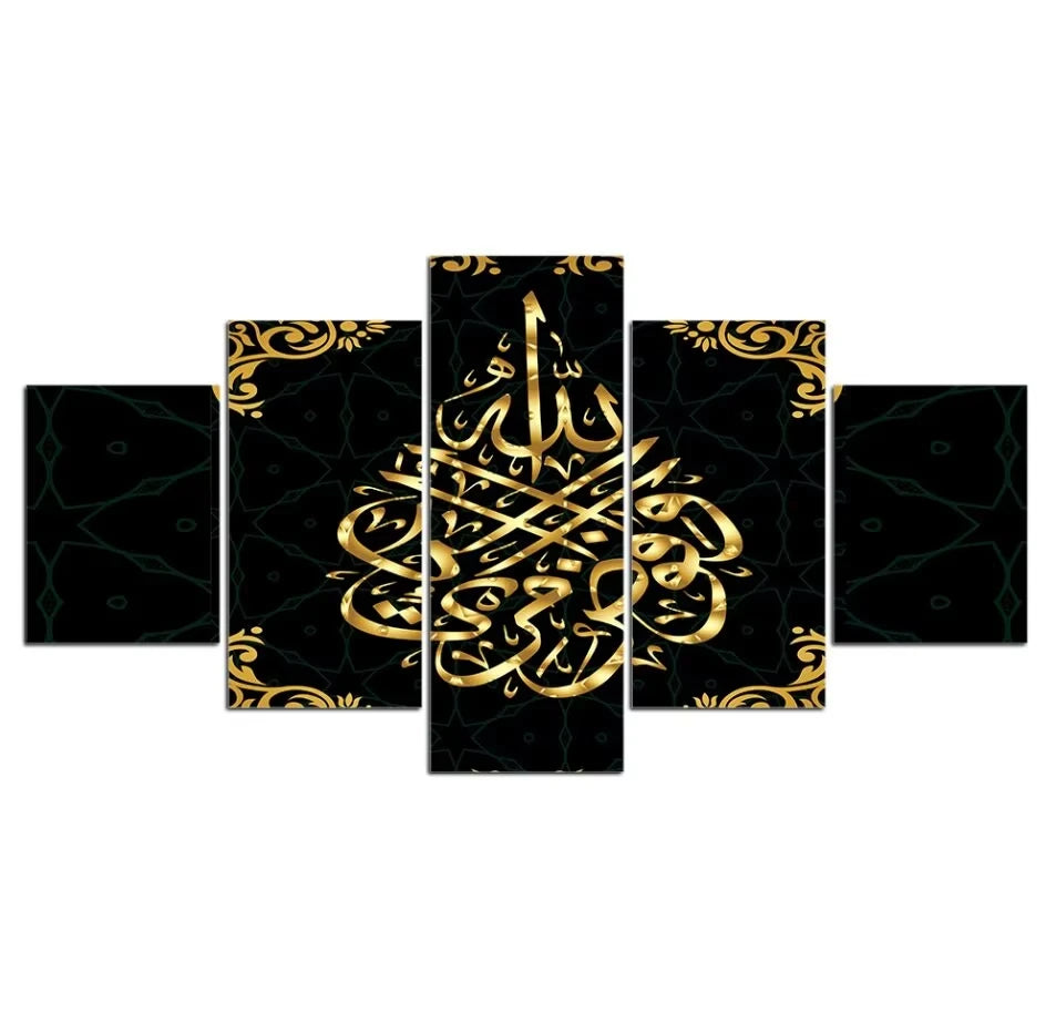 5 Panel The Quran Islamic Calligraphy Canvas Painting Motto Mosque Posters Prints Wall Art Canvas Printed Pictures Home Decor