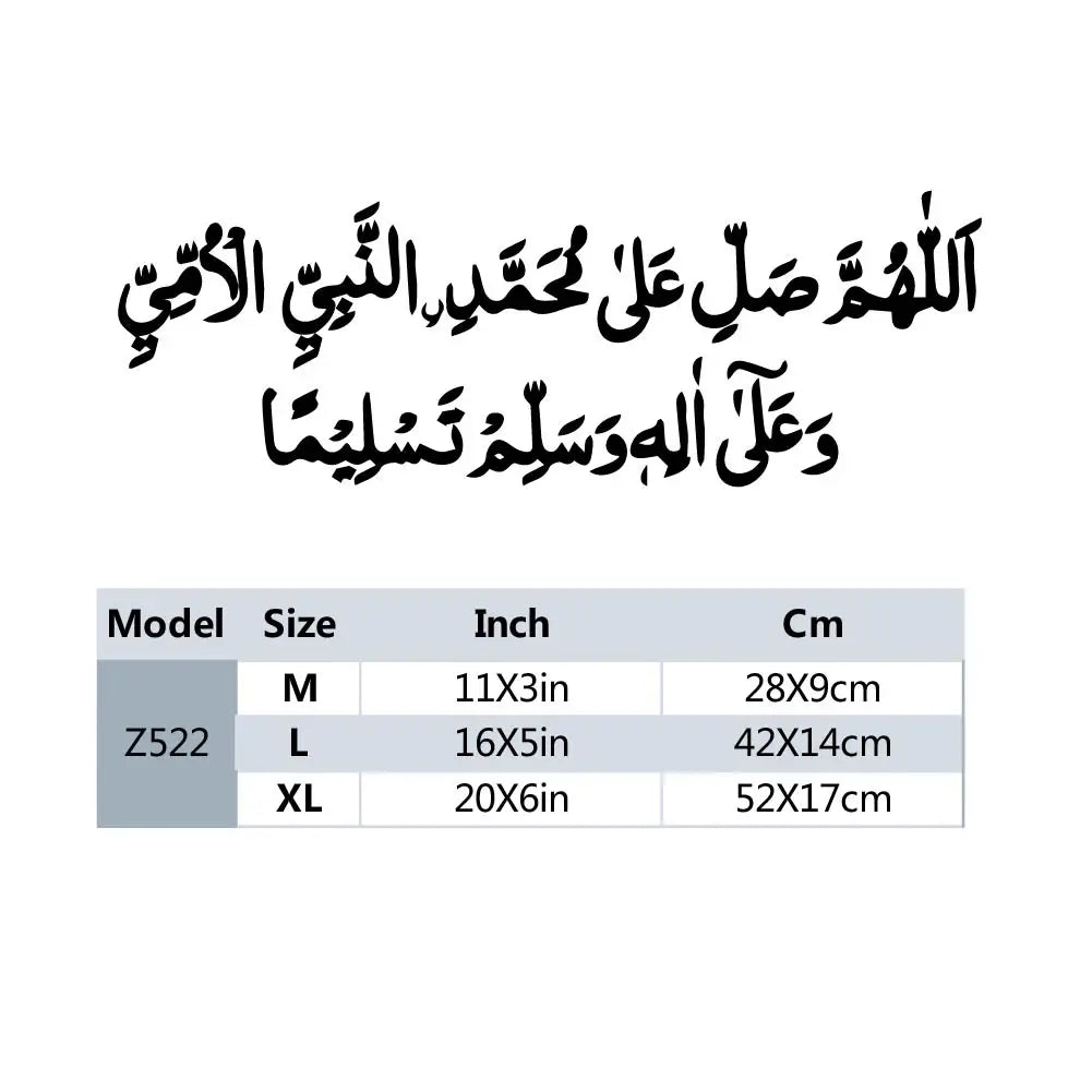 1pc Waterproof Arabic Sticker Vinyl Wallpaper for Home Decor Wall Art MURAL for Living Room Bedroom