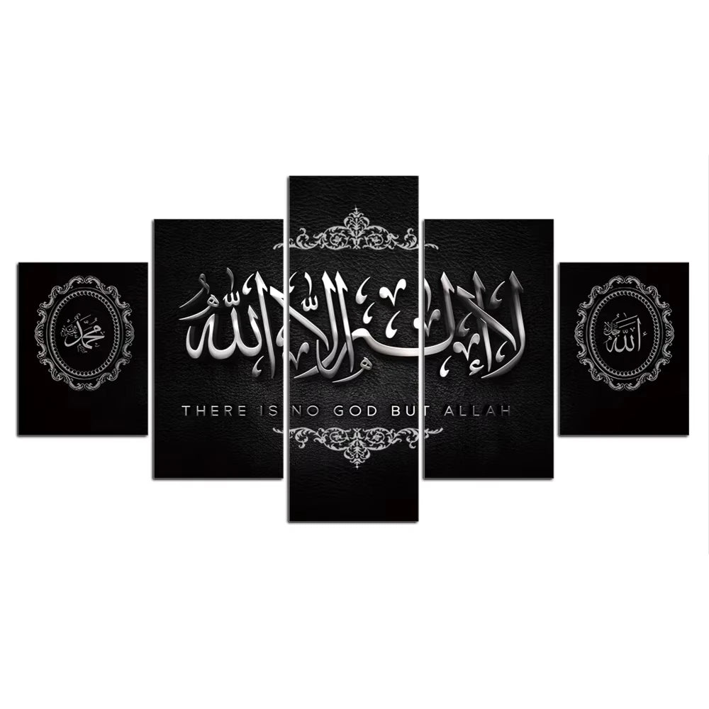 5 Panel The Quran Islamic Calligraphy Canvas Painting Motto Mosque Posters Prints Wall Art Canvas Printed Pictures Home Decor