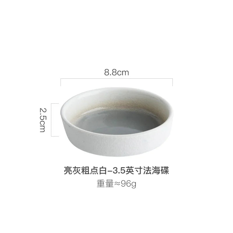 3.5-Inch Japanese Ceramic Small Round Plate