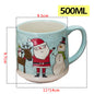 Cute Christmas Santa Ceramic Mug 🎅☕🎄