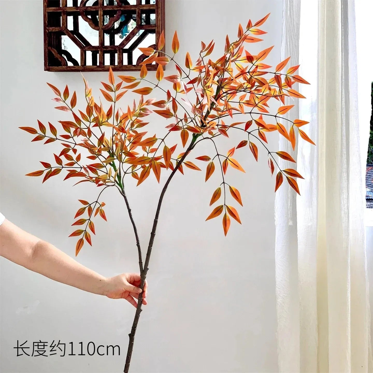 75-110cm Artificial Nandina Plant – Tropical Green Branch Decor