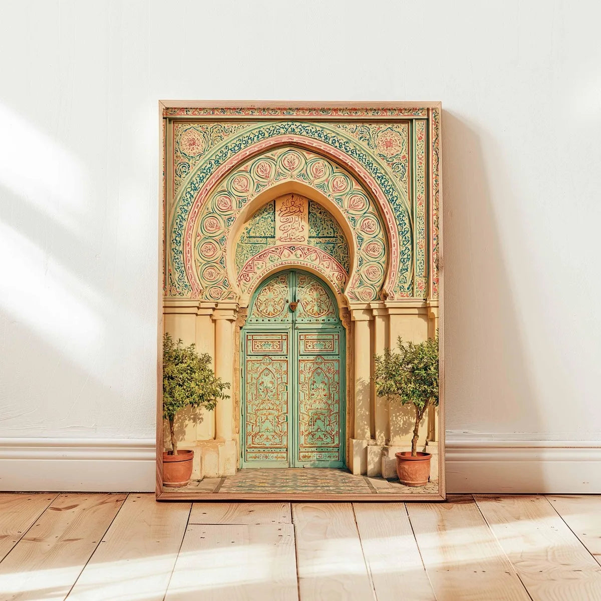 Islamic Mosque Architecture Canvas Print Poster Middle Eastern Ramadan Muslim Art Prints Bedroom Wall Art Home Decor Poster