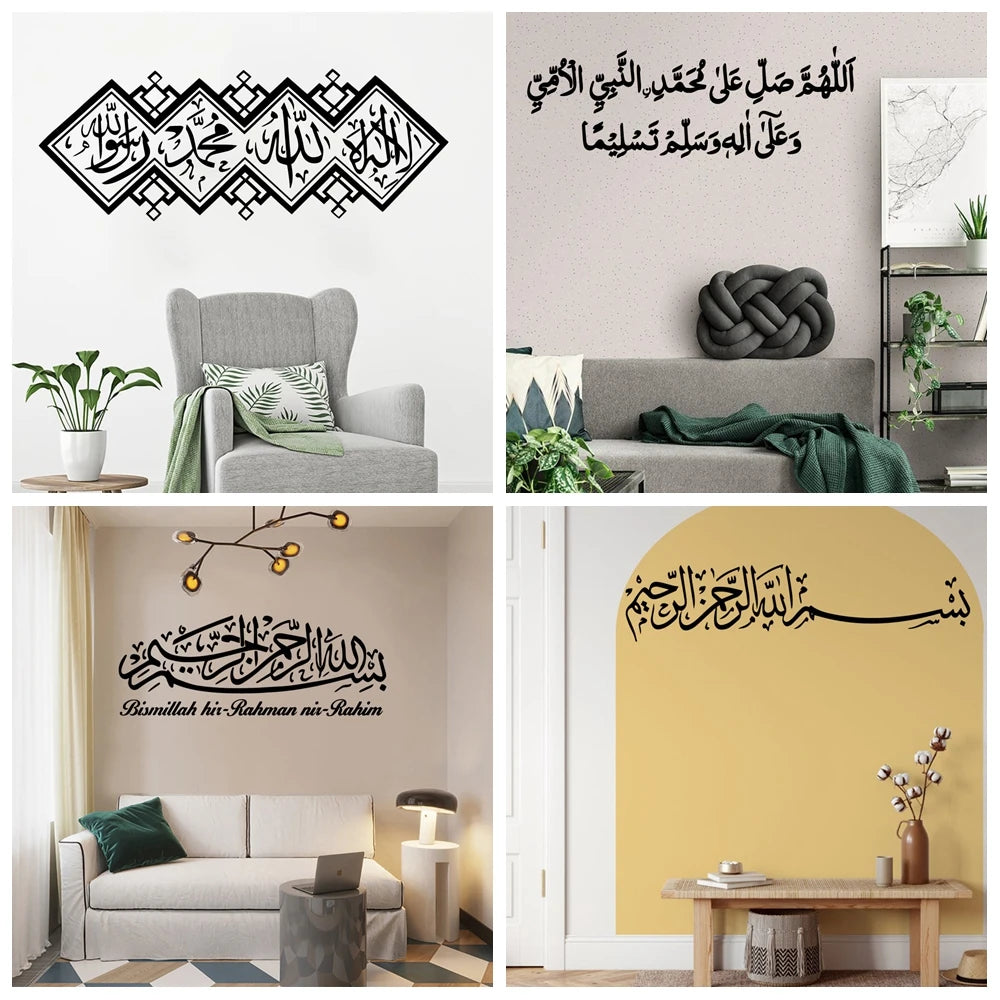 1pc Waterproof Arabic Sticker Vinyl Wallpaper for Home Decor Wall Art MURAL for Living Room Bedroom