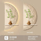 Creative Moon & Green Plant LED Wall Lamp for Modern Home Decor