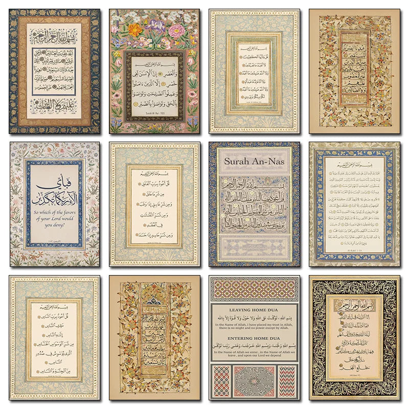 Vintage Islamic Religious Geometry Wall Art Arabic Pattern Muslim Poster Pictures Koran Canvas Prints For Living Room Home De