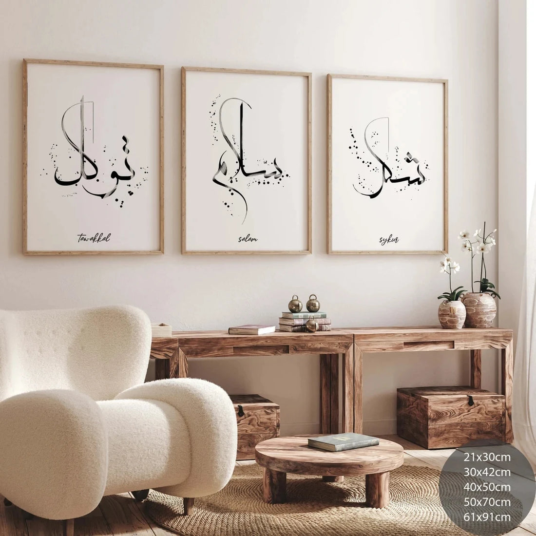 Minimalist Modern Arabic Calligraphy - Islamic Murals Wall Art Print Canvas Painting Poster Picture For Living Room Home Decor