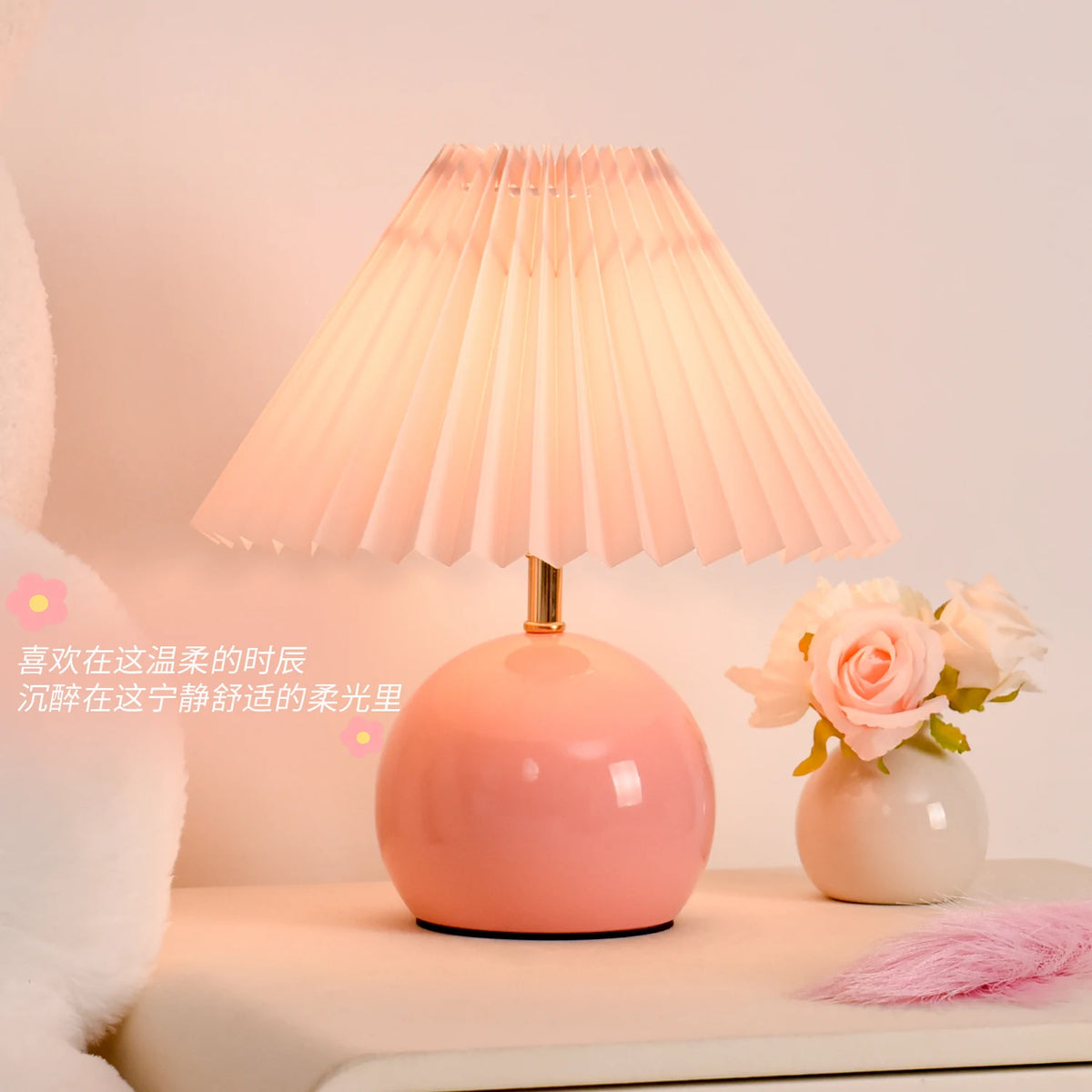 Cream wind table lamp bedroom bedside lamp retro pleated warm romantic desktop decoration ornament atmosphere night light