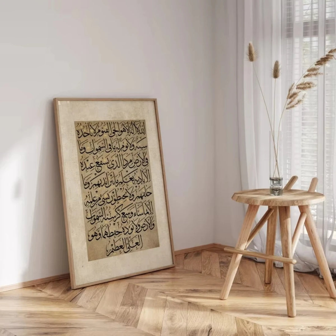 Vintage Dome of The Rock Islamic Canvas Print Poster Modern Ramadan Muslim Art Prints Bedroom Wall Art Home Decor Poster Gifts