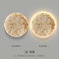Modern Moon Planet LED Wall Lamp for Bedroom & Home Decor