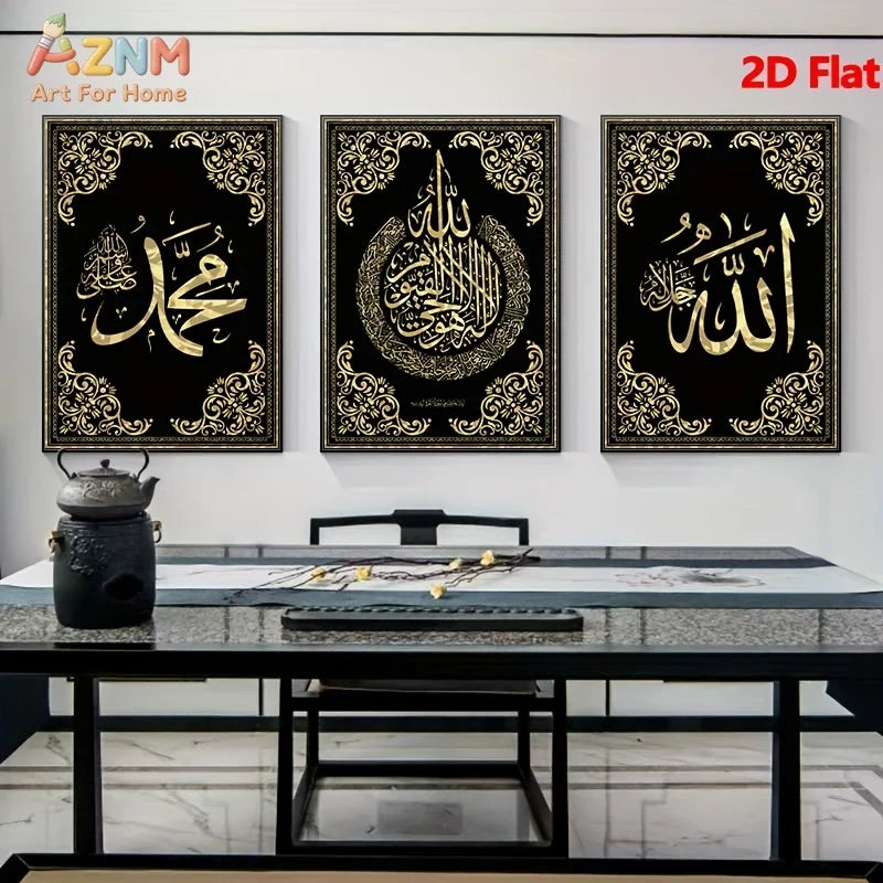 3PCS Black Gold Islamic Calligraphy Canvas Wall Art, Allah Muhammad Ayatul Kursi Print Posters, Muslim Religious Wall Decor Pain