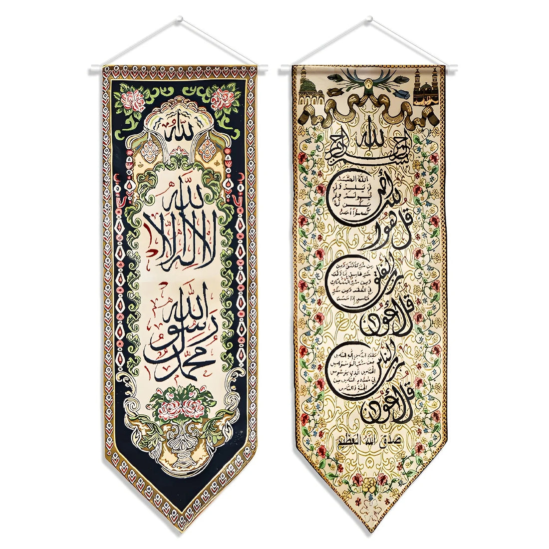 2pcs Ramadan Eid Mubarak Banner Hanging Canvas Signs, Islamic Door Signs Welcome Muslim Arabic Door Banners 100%Polyester