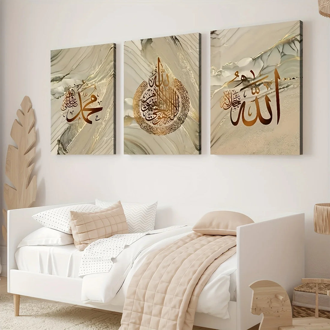 Modern Style Light Luxury Arabic Islamic Script Art, Framed Canvas Painting And, Ready to Hang Home Decor, Wall Art Holiday Gift