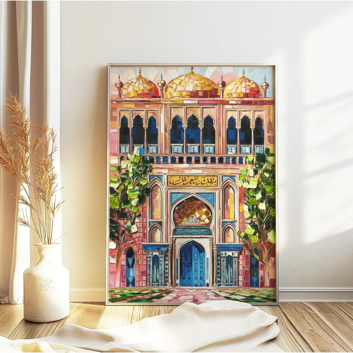 Islamic Mosque Architecture Canvas Print Poster Middle Eastern Ramadan Muslim Art Prints Bedroom Wall Art Home Decor Poster