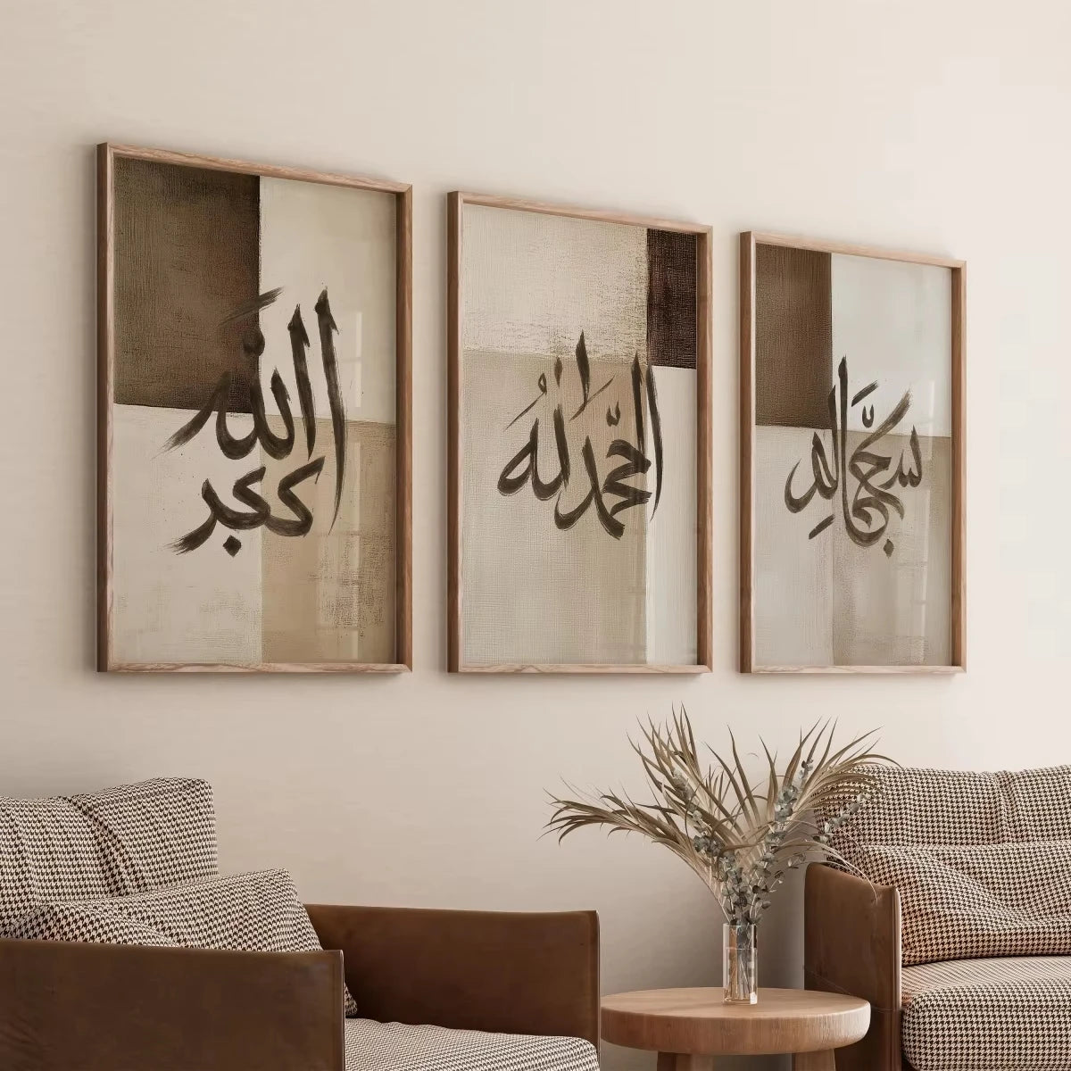 3Pcs Frameless Islamic Quran Verse Quote Canvas Print Modern Abstract Ramadan Muslim Art Prints Bedroom Wall Art Home Decor