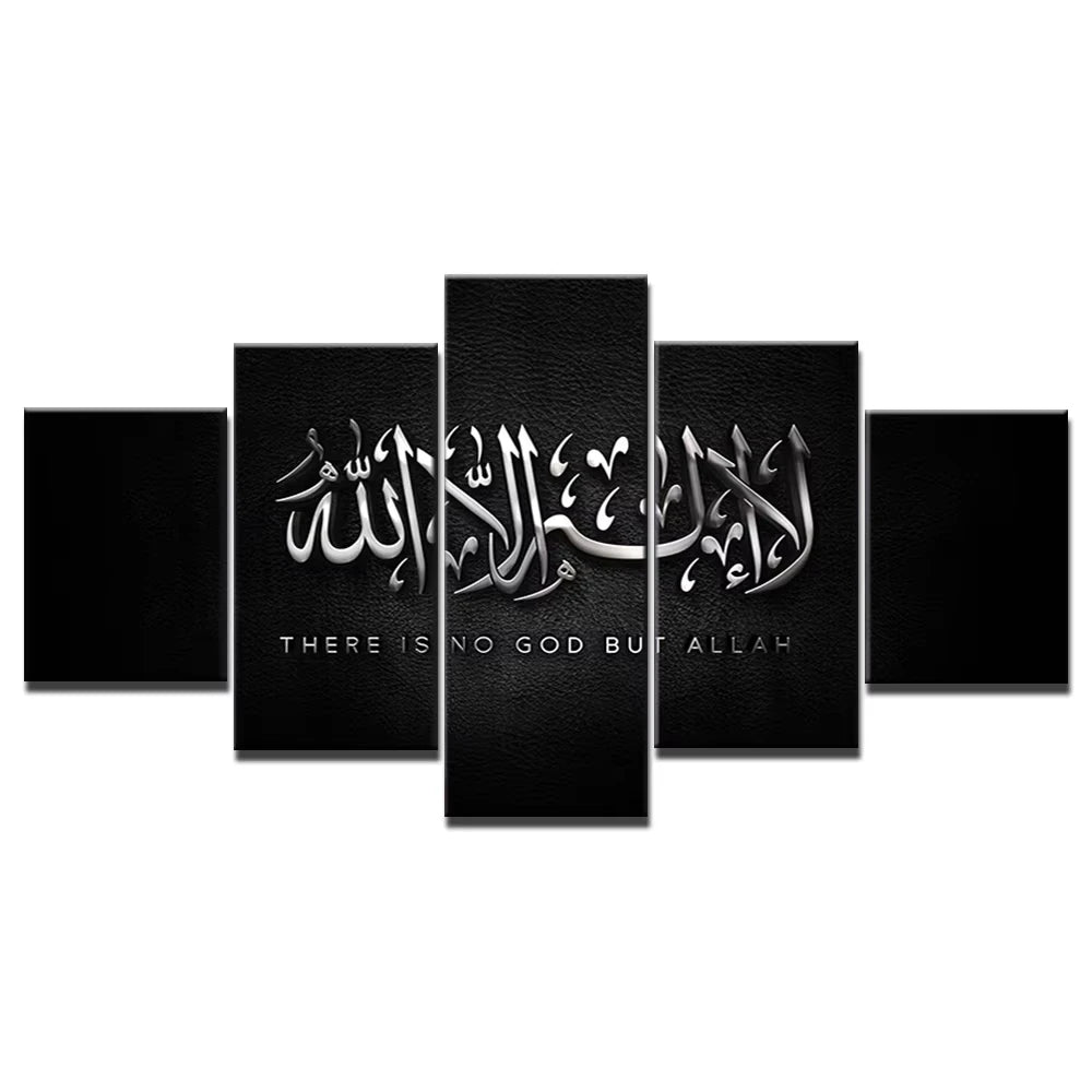 5 Panel The Quran Islamic Calligraphy Canvas Painting Motto Mosque Posters Prints Wall Art Canvas Printed Pictures Home Decor