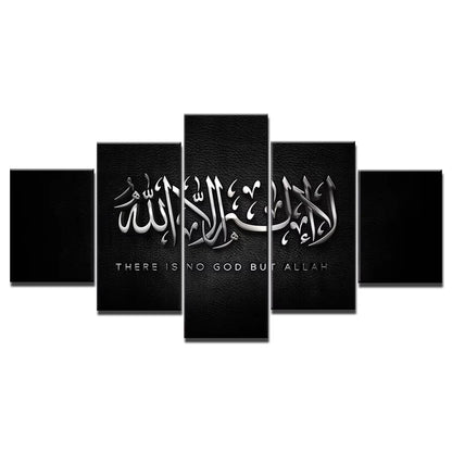 5 Panel The Quran Islamic Calligraphy Canvas Painting Motto Mosque Posters Prints Wall Art Canvas Printed Pictures Home Decor